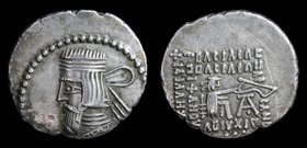 PARTHIA: Artabanos IV (10-38), AR drachm. Ekbatana mint, 3.65g, 20mm. 
Obv: Diademed bust left
Rev: Archer (Arsakes I) seated right on throne, holdi...