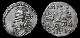 PARTHIA: Osroes II (c. 190-195), AR drachm. Ekbatana, 3.62g, 20mm.
Obv: Diademed bust left, wearing tiara. 
Rev: Archer (Arsakes I) seated right on ...