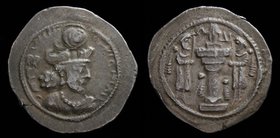 SASANIAN: Vahrām (Bahram) IV (388-399), AR drachm. AWH (Ohrmazd-Ardashir) mint, 3.98g, 24mm. 
Obv: Crowned bust right
Rev: Fire altar flanked by att...