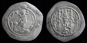 SASANIAN: Hormizd IV (579-590), AR Drachm, dated RY 11 (590). PL mint, 3.40g, 31mm.
Obv: Crowned bust right
Rev: Fire altar with ribbons and attenda...