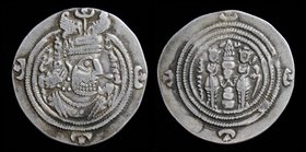 SASANIAN: Khusro II (590-628), AR drachm, dated RY 33 (623). GD (Gay/Jayy) mint, 2.68g, 28mm.
Obv: Crowned bust right
Rev: Fire altar with ribbons a...