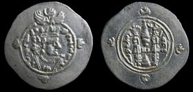 SASANIAN: Yazdgard III (632-51), AR drachm, issued year 4 = 635/6. Sakastan, 4.01g, 33 mm
Obv: Crowned & beardless bust of Yazdgard right, wearing el...