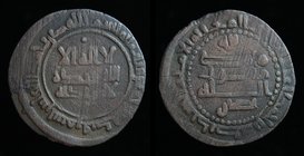 SAMANID: Nasr II b. Ahmad (914-943), AE fals, dated AH 305. Samarqand, 2.98g, 24.5mm.
Album-1452(S), scarcer mint.
(File marks are standard for the ...
