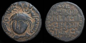 ZANGIDS OF MOSUL: Sayf al-Din (or Saif ad-Din) Ghazi II (AH 565-576/1170-1180 CE), AE dirham, dated AH 567 (1171/2). 11.1g, 28mm.
Obv: Arabic legend,...