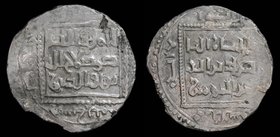 AYYUBID: al-Nasir I Salah al-Din Yusuf (Saladin) (1169-1193), AR dirham, dated AH585 (1189/90). Hamah mint (Syria), 2.68g, 22mm.
Obv: Name and titles...