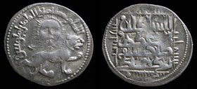 SELJUKS of RUM: Kaykhusraw II (1237-1246), AR dirhem, Dated AH 640 (1242/3). Siwas, 2.96g, 23mm.
Obv: Lion advancing right; personification of sun ab...