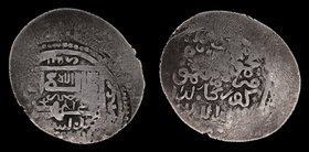 TIMURID: Timur/Tamerlane (AH 771-807, 1370-1405 CE), AR Tanka, undated, c. 1394-1402, citing Chagatai khan Mahmud. Bidlis, 5.81 g, 27-30mm.
Obv: Cent...