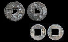 CHINA: Western Han dynasty (220 BCE - 25 CE), Ban liang and Wu zhu (2 coins)
Ban liang, H 7.16, 3.91g, 27mm. 
Wu zhu, H 8.10 (half moon below inner ...