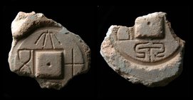 CHINA: Xin Dynasty, Emperor Wang Mang (7 - 23 CE), Da quan mould fragments, used 7-14 CE. 9g total.
Used to cast Da Quan Wu Shi (“Large Coin Fifty”),...