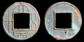 CHINA: Xin Dynasty, Emperor Wang Mang (7 - 23 CE), Da quan, issued 7-14 CE. 0.87g, 20mm.
Obv: Da quan wu shi (large coin fifty)
Rev: Blank as made....