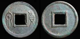 CHINA: Xin Dynasty, Emperor Wang Mang (7 - 23 CE), Huo quan, issued c. 14-23. 3.42g, 23mm.
Obv: Huo quan, double rim on hole
Rev: Blank as made.
Ha...