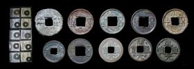CHINA: Ancient lot, Qin/Han, Xin, Eastern Han, and Tang dynasties (10 coins, value 100 CAD+)
By Hartill number:
7.8 - Qin to Han ban liang
8.6 - We...