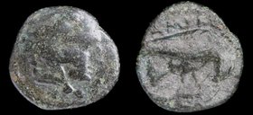 KINGS OF MACEDON, Amyntas III (393-369 BCE). Aigai or Pella. 3.40g, 16mm.
Obv: Head of Herakles right wearing lion skin.
Rev: Eagle standing right, ...