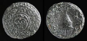 KINGS OF MACEDON, Philip III Arrhidaios, 323-317 BCE. Salamis (Cyprus). 3.92g, 15mm.
Obv: Macedonian shield with facing gorgoneion on boss. 
Rev: B ...