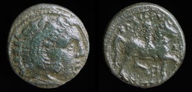 KINGS OF MACEDON: Kassander (317-305 BC), AE19. Pella or Amphipolis. 5.23g, 19mm.
Obv: Head of Herakles right, wearing lion skin
Rev: Horseman right...