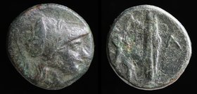 KINGS OF MACEDON: Antigonos II Gonatas, 277-239 BCE, AE16. 3.63g, 16mm.
Obv: Helmeted head of Athena right.
Rev: Pan right, erecting trophy to right...