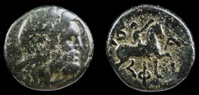 KINGS OF MACEDON: Philip V (221-179 BCE), AE20, issued c. 200-179 BCE. Pella or Amphipolis. 6.91g, 19mm.
Obv: Laureate head of Zeus right
Rev: Β-Α a...