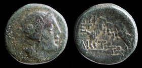 KINGS of MACEDON, Amphipolis under Philip V to Perseus, c. 187-168 BCE. AE19. 8.26g, 20mm.
Obv: Head of Apollo (or Artemis?) r.
Rev: Two rampant goa...
