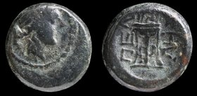 MACEDON, Pella, c. 187-31 BCE, AE16 (half unit). 6.58g, 16mm.
Obv: Laureate head of Apollo r.
Rev: ΠHΛΛHΣ, tripod with cover & uncertain object on t...