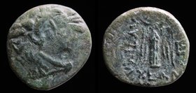 THRACIAN CHERSONESOS, Lysimacheia, 309-220 BCE. 3g, 17mm.
Obv: Head of Herakles right, wearing lion's skin headdress
Rev: ΛYΣIMAXEΩN, Nike standing ...