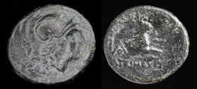 KINGS OF THRACE: Lysimachos (305-281 BCE), AE15. 2.41g, 14.5mm.
Obv: Helmeted head of Athena right. 
Rev: ΒΑΣΙΛΕΩΣ - ΛΥΣΙΜΑΧΟΥ, Forepart of a lion r...