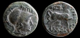 THESSALY, Thessalian League, issued under Ippaitas (magistrate), c. 196-27 BCE, AE dichalkon. 4.80g, 16mm.
Obv: IΠΠAI-TAΣ; Helmeted head of Athena ri...
