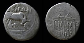 ILLYRIA, Dyrrhachion, 229-100 BCE, Xenon and Philodamos, magistrates, AR drachm. 3.17g, 17.5mm.
Obv: ΞΕΝΩΝ magistrate's name above cow standing right...