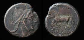 PONTOS, Amisos: Mithridates VI Eupator (105-65 BCE), AE23, issued c. 85-65 BCE. 10.4g, 22.6mm.
Obv: Helmeted head of Perseus right. 
Rev: Pegasos gr...
