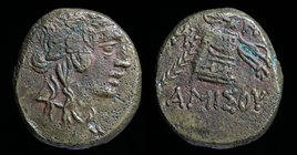 PONTOS, Amisos: Mithridates VI Eupator (105-65 BCE). 7.51g, 20mm.
Obv: Wreathed head of Dionysos r.
Rev: Panther skin and thyrsos on cista mystica; ...
