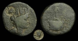 CILICIA, Tarsos (2nd-1st c. BCE), AE21. 4.97g.
Obv: Turreted bust of Tyche r., with radiate hd. (Helios) countermark
Rev: TAPΣΕΩΝ, Sandan standing r...