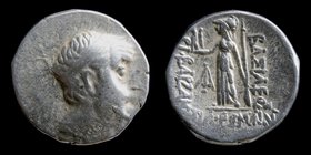 KINGS OF CAPPADOCIA: Ariobarzanes I (96-63 BCE). AR drachm, issued RY 27 (69/8 BC). Mint A (Eusebeia-Mazaka), 4.43g, 16.5mm.
Obv: Diademed head r. 
...
