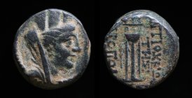 SYRIA, Seleucis and Pieria, Antioch, 1st c. BCE, AE16. 5.76g, 15.5mm. 
Obv: Head of Tyche right with veil and mural crown. 
Rev: ANTIOCEWN / THSI(?)...