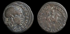 MACEDON, Koinon of Macedon: Pseudo-autonomous issue, time of Gordian III (238-244). Beroea mint. 9.34g, 25mm.
Obv: AΛΕΧΑΝΔΡΟΥ, Head of Alexander the ...