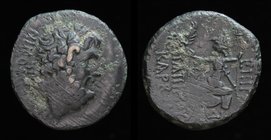 BITHYNIA, Nikomedia: C. Papirius Carbo, Proconsul of Bithynia and Pontus (62-59 BCE), AE25, issued 59/8 BCE. 8.4g, 25.2mm.
Obv: NIKOMHΔEΩN, Laureate ...