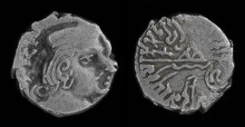 INDIA, Western Satraps: Bhartrdāman (278-295), as mahakshatrapa, AR drachm, issued 288-295 CE. 1.96g, 14mm.
Obv: Head of king right, date behind head...