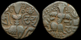 KASHMIR: Didda Rani (979-1003), AE unit. 5.86g.
Obv: Sri Didda, Ardoxsho facing
Rev: De-Va, Queen standing facing, sacrificing at altar
Mitchiner N...