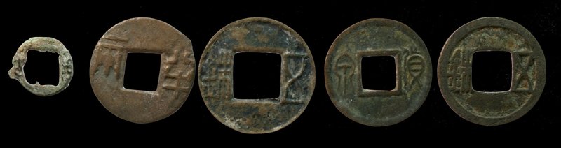 Ancient Chinese lot, Western Han (200 BCE) to Western Wei (556 CE) (5 pieces, va...
