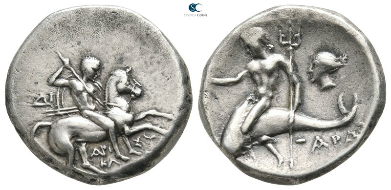 Calabria. Tarentum circa 272-240 BC. 
Nomos AR

19 mm., 6,26 g.

Warrior on...
