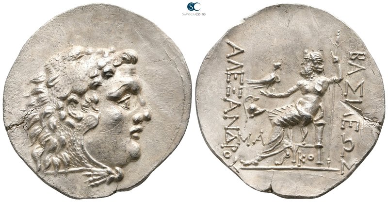 Kings of Macedon. Mesembria. Alexander III "the Great" 336-323 BC. Autonomous is...