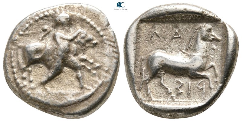 Thessaly. Larissa 440-420 BC. 
Drachm AR

19 mm., 5,64 g.

The hero Thessal...