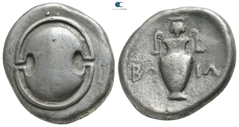 Boeotia. Federal Coinage circa 395-387 BC. 
Stater AR

25 mm., 11,98 g.

Bo...