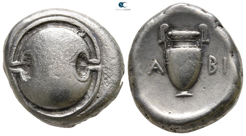 Boeotia. Thebes. KABI- (Kabi-), magistrate 363-338 BC. 
Stater AR

23 mm., 11...