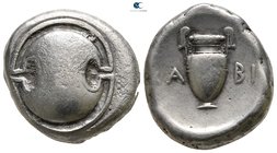 Boeotia. Thebes. KABI- (Kabi-), magistrate 363-338 BC. Stater AR