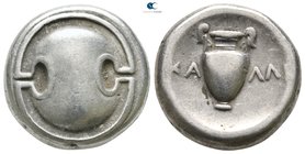 Boeotia. Thebes. ΚΑΛΛΙ- (Kalli-), magistrate 363-338 BC. Stater AR