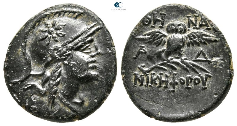 Mysia. Pergamon circa 133-27 BC. 
Bronze Æ

17 mm., 3,23 g.

Helmeted head ...