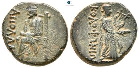 Ionia. Kolophon . ΑΠΟΛΛΑΣ (Apollas), magistrate circa 50 BC. Bronze Æ