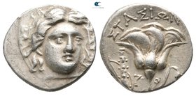 Islands off Caria. Rhodos. ΣΤΑΣΙΩΝ, magistrate 205-190 BC. Drachm AR
