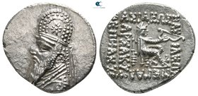 Kings of Parthia. Rhagae. Mithradates II 121-91 BC. Struck circa 96/5-93/2 BC. Drachm AR