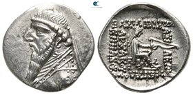 Kings of Parthia. Rhagae. Mithradates II 121-91 BC. Drachm AR