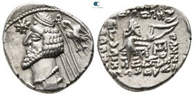 Kings of Parthia. Mithradatkart. Phraates IV circa 38-2 BC. Drachm AR